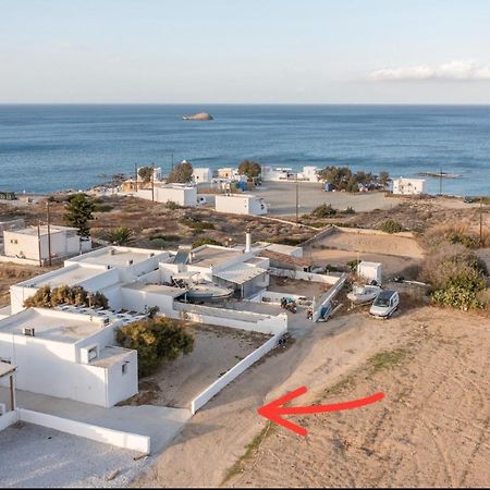 شقة Mandrakia House المظهر الخارجي الصورة