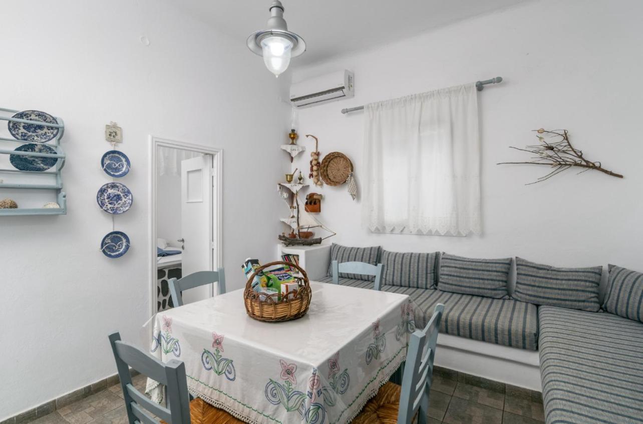 شقة Mandrakia House المظهر الخارجي الصورة